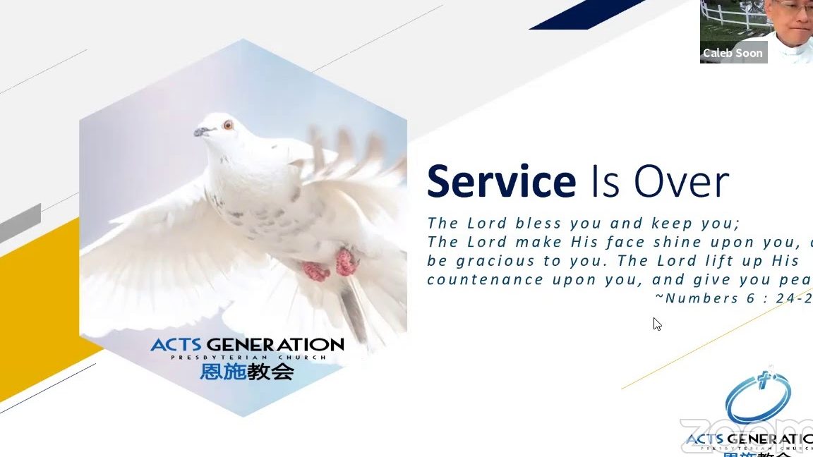 acts generation presbyterian church