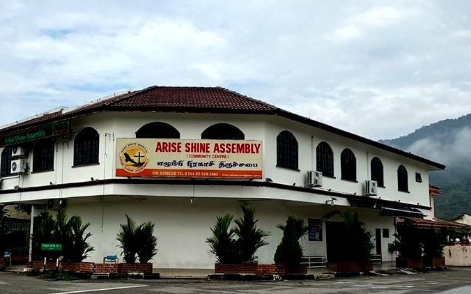 arise shine assembly