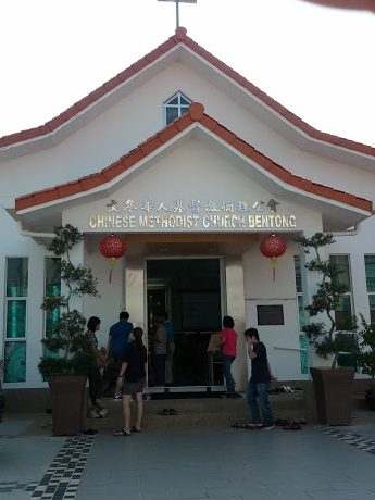 bentong chinese methodist church