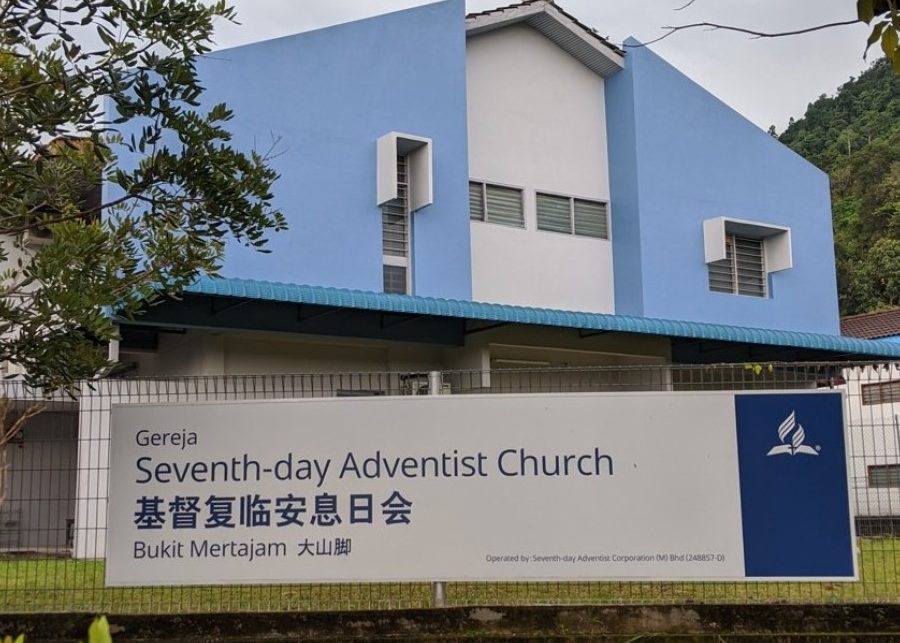bukit mertajam kulim seventh day adventist church