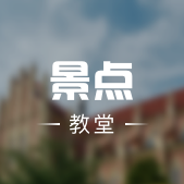 bukit tinggi chinese methodist chapel cac