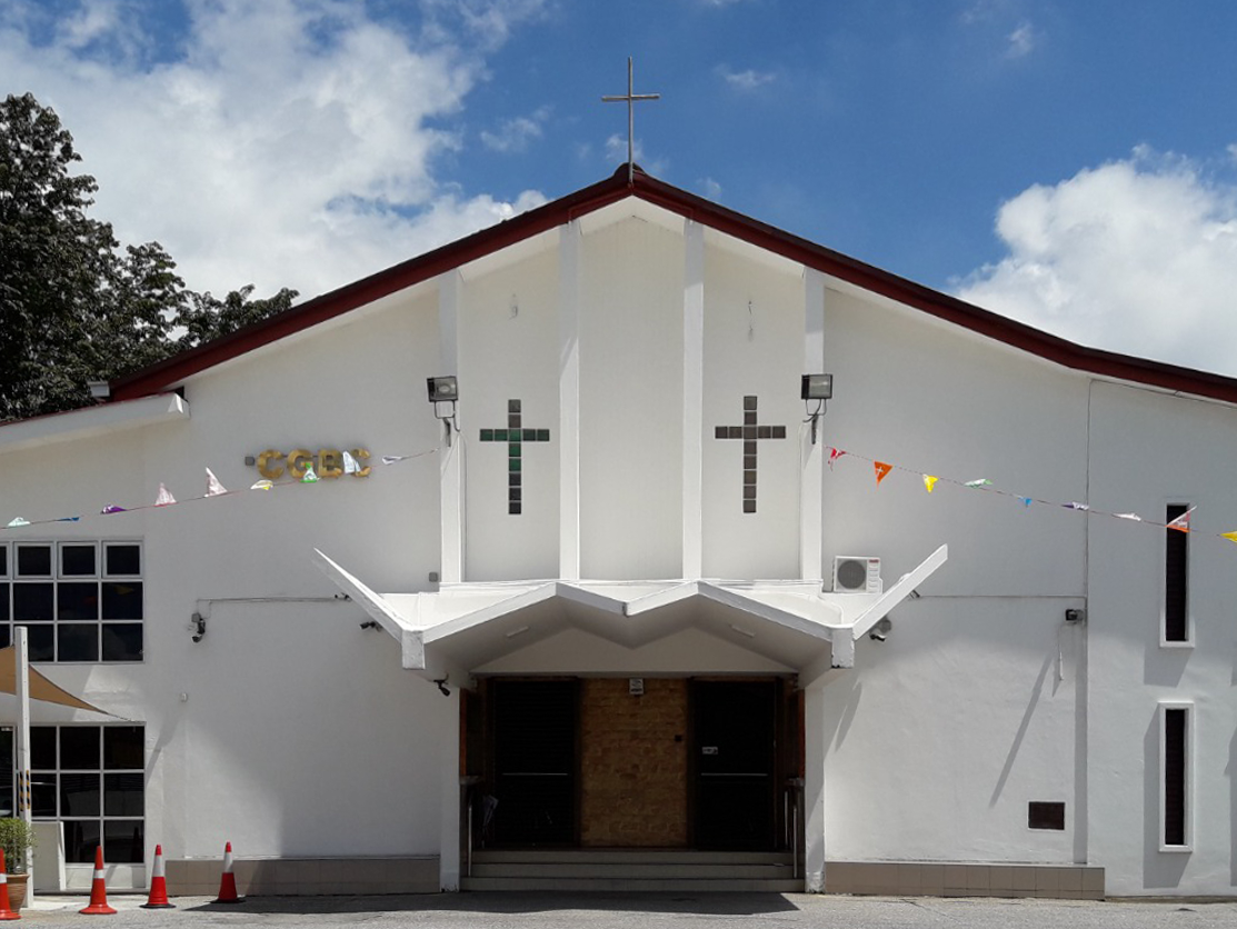canning garden baptist church