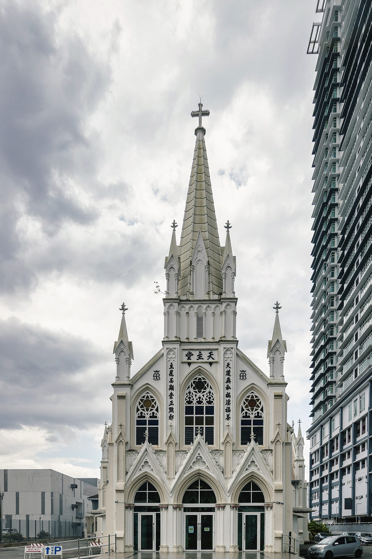 chapel of the holy rosary batu berendam 1936