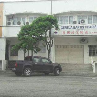 charisma baptist church puchong