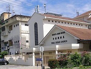 church of christ kuala lumpur 1