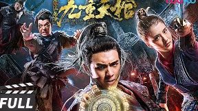 e6ada6e59089e59ca3e6b798e6b299e5aea3e69599e4b98be5aeb6