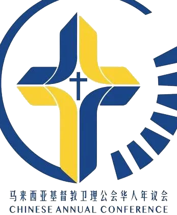 en you chinese methodist church