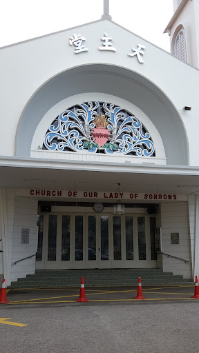 Gereja Katolik St. John Britto (1969)