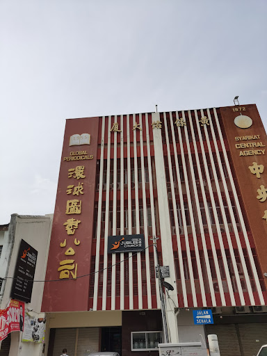 Jubilee Church Penang