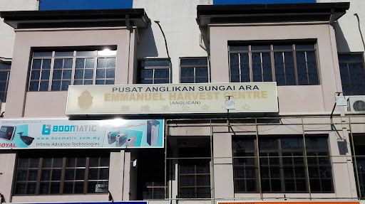 Pusat Anglikan Sungai Ara