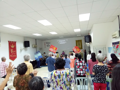Bethel of Glory Christian Centre Bethel of Glory Christian Centre