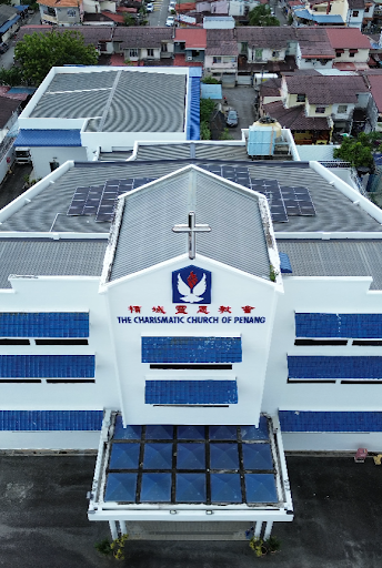 The Charismatic Church Of Penang (பினாங்கின் கவர்ச்சியான தேவாலயம்/Gereja Karismatik Pulau Pinang)