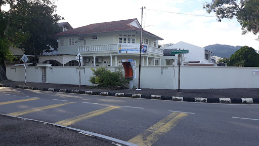 Adventist Community Services Center