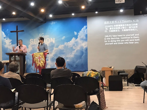 Kingdom of God Glorious Church 神国荣耀教会