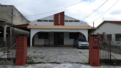 True Jesus Church (TJC) Chenderong