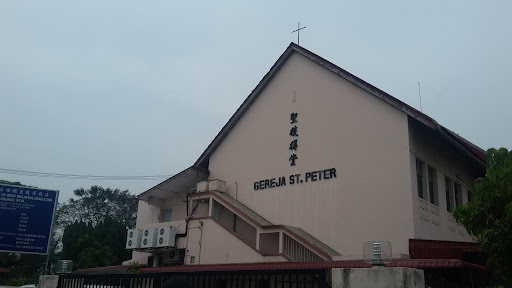 Gereja St Peter Ipoh