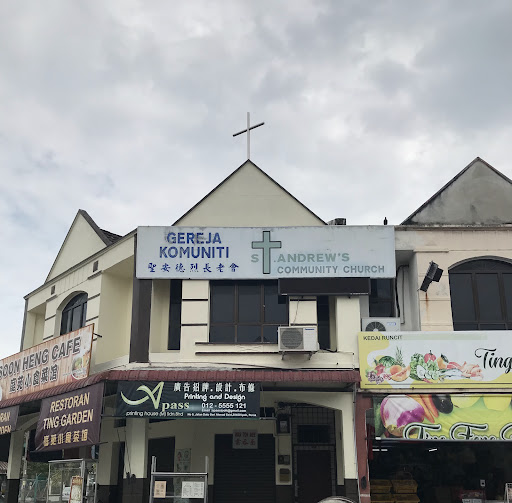 St. Andrew's Community Church, Ipoh