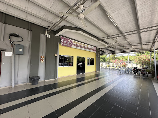 Grace Community Centre