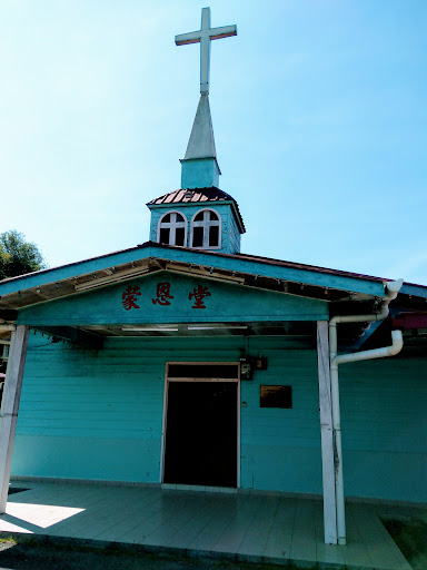 Keningau Methodist Church (SAC) Keningau Methodist Church (SAC)
