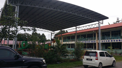 Gereja Basel Malaysia Kota Belud