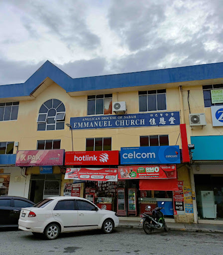 Gereja Emmanuel Kota Belud
