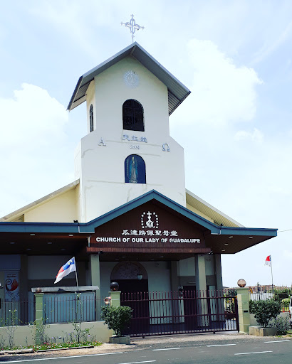 Church Of Our Lady Of Guadalupe (2009/1541)
