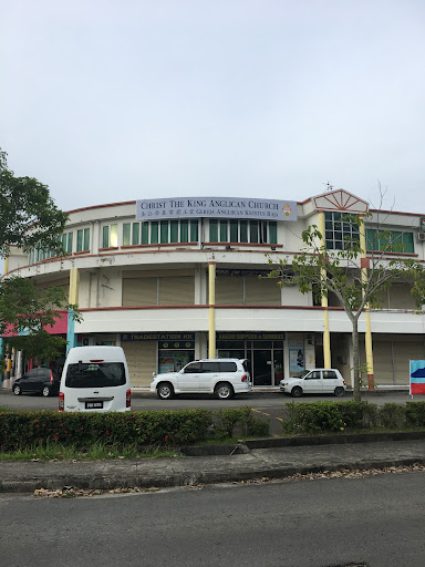 Christ The King Church, Kota Kinabalu
