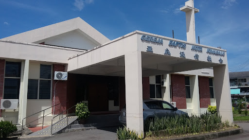 Gereja Baptis Kota Kinabalu