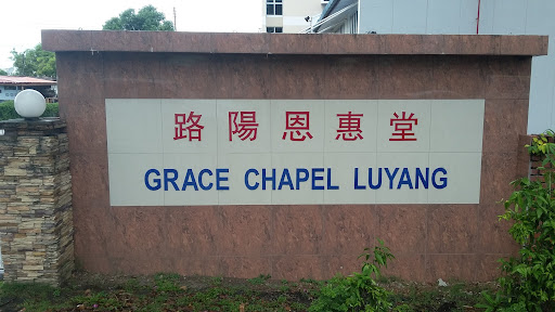 Grace Chapel