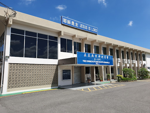 The Church of God in Kota Kinabalu Hall 1