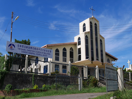 Gereja Basel Malaysia Kudat