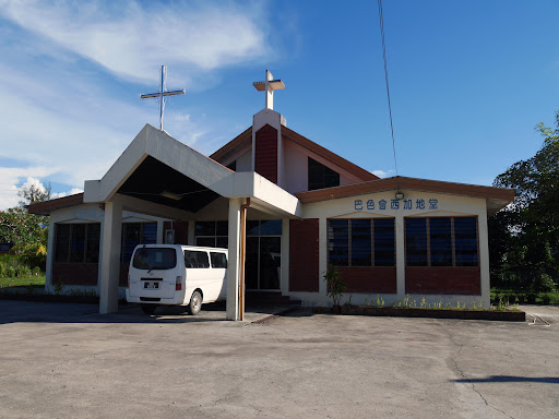 Gereja Basel Malaysia Sikuati