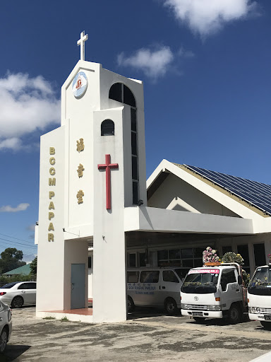 Gereja Basel Malaysia Papar