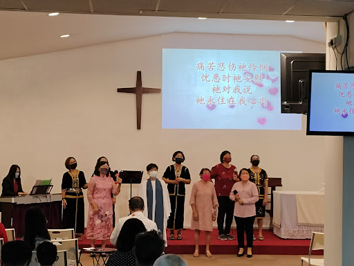 Logos Anglican Church
