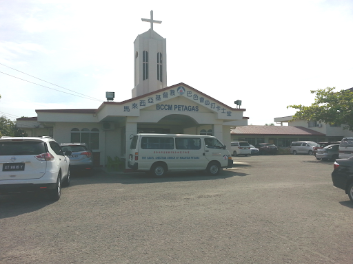 BCCM PETAGAS