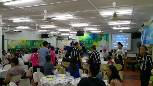 Sandakan Baptist Church Sandakan Baptist Church