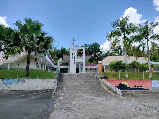 Gereja Basel Malaysia Sibuga