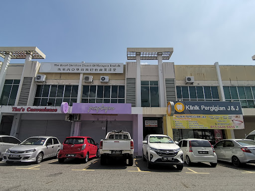 BCCM Indah