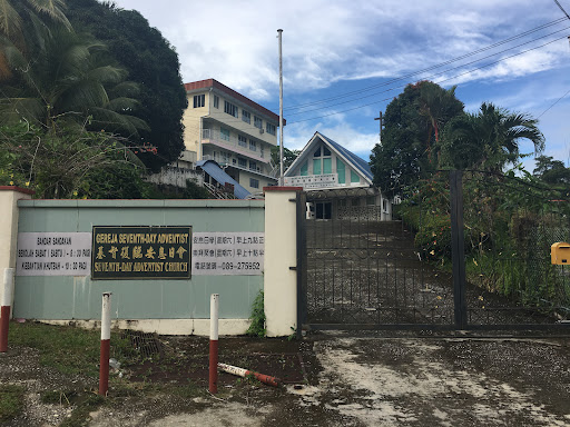 Seventh-day Adventist Church Seventh-day Adventist Church