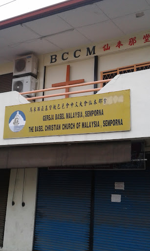 Gereja Basel Malaysia Semporna