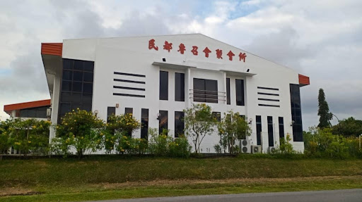 The Church of God in Bintulu