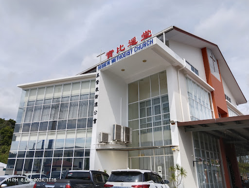 Gereja Methodist Sebiew