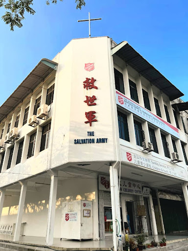 The Salvation Army Bintulu Corps & Community Services