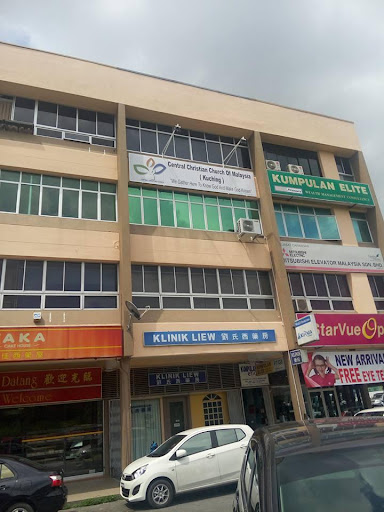 Central Christian Church Of Malaysia (Kuching)
