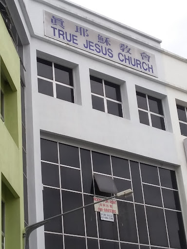 Gereja Yesus Benar (GYB) Kuching