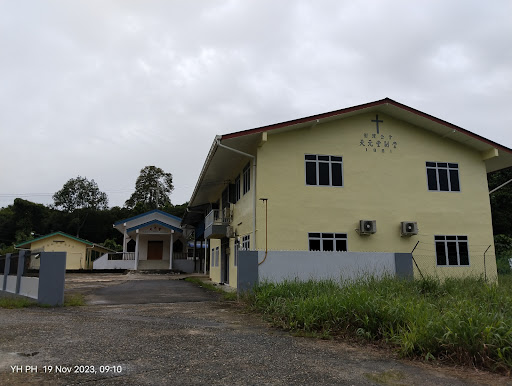 Glide Memorial Church (SCAC) | Kelupu