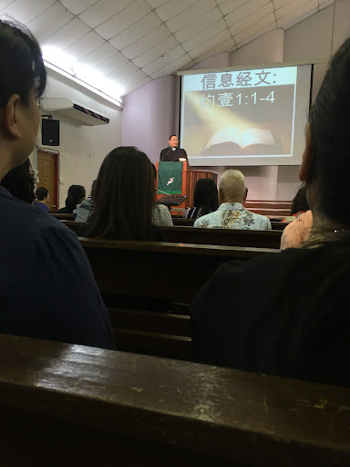 Gereja Methodist Taman Nyelong