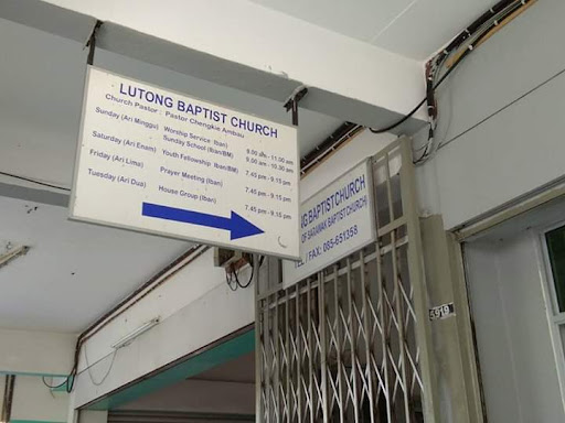 Lutong Baptist Church (Sarawak Baptist Church)