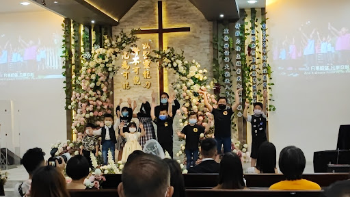 Sarawak Full Gospel Church