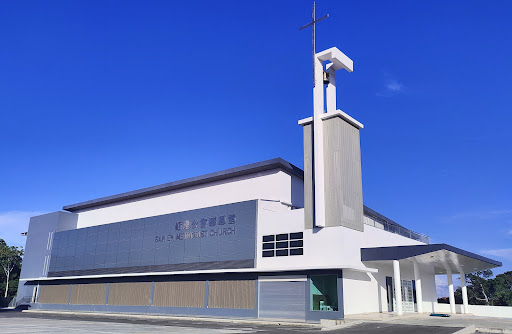 Gereja Methodist Gan En
